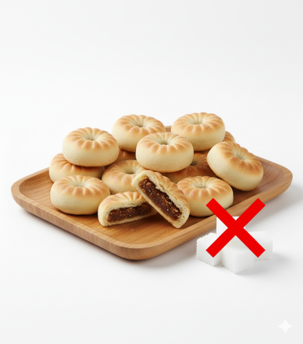 معمول التمر بدون سكر 1 كيلو