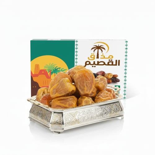 سكري مفتل فاخر 9 كرتون + كرتون هدية