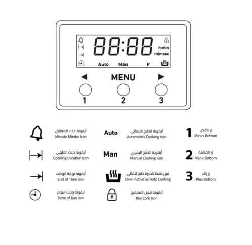 فرن كهربائي بلت ان جنرال سوبريم 9 وظائف – 90 سم –...