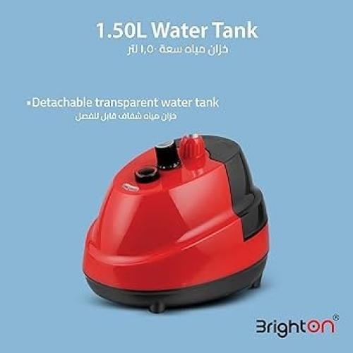 مكواة البخار برايتون