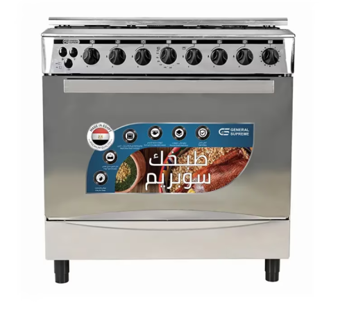 فرن 5 عيون غاز جنرال سوبريم 80X55 سم - ستيل