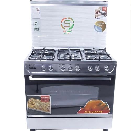 فرن غاز يونكس 60×90 سم مصري استيل