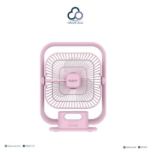 مروحة طاولة قابلة للشحن