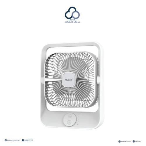 مروحة طاولة قابلة للشحن