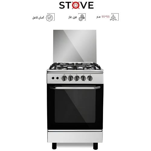 فرن غاز 4 عيون ستوفا يونكس مقاس 60*80