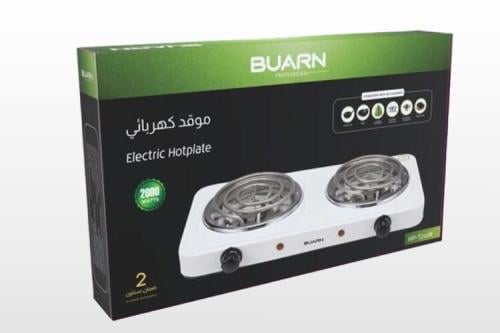 موقد كهربائي 2000 واط بورن
