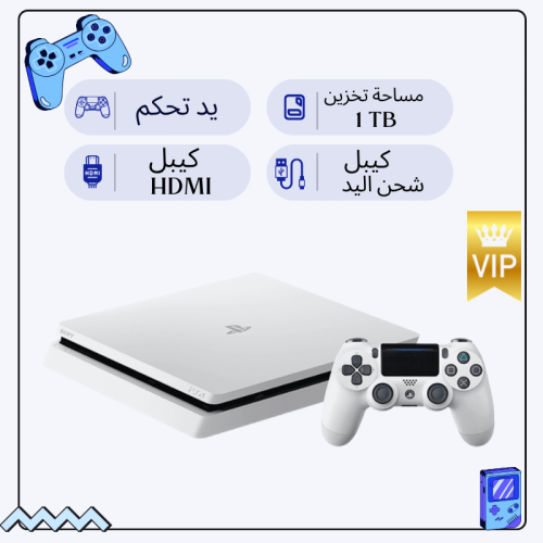 سوني 4 سلم معدل (1 تيرا ) نسخة خاصة باللون الابيض...