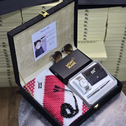 صندوق الهدايا الرجالي المتكامل