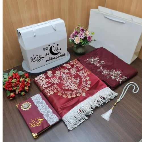 بوكس صلاة فاخر بتخصيص الاسم ولمسة روحانية راقية