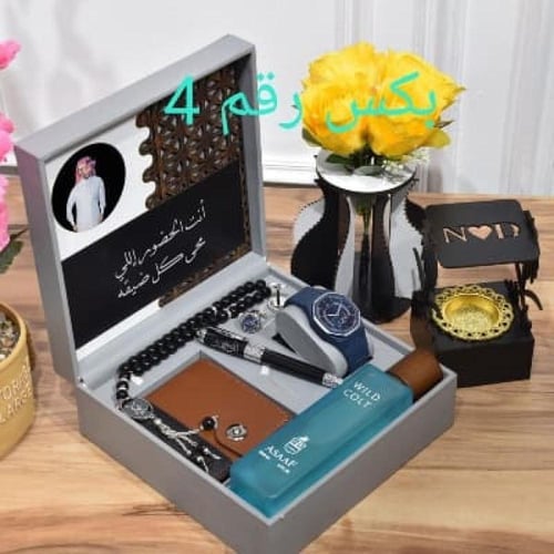 "طقم الهدايا الملكي – لمسة فخامة وأناقة لا تُضاهى!...