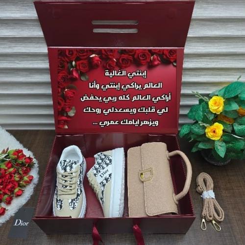 طقم هدايا نسائي فاخر صندوق شنطه وحذاء ورسالة مخصصة