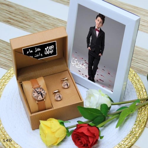 هدية راقية تحمل اسم من تحب… لأن التميز يستحقه الأح...