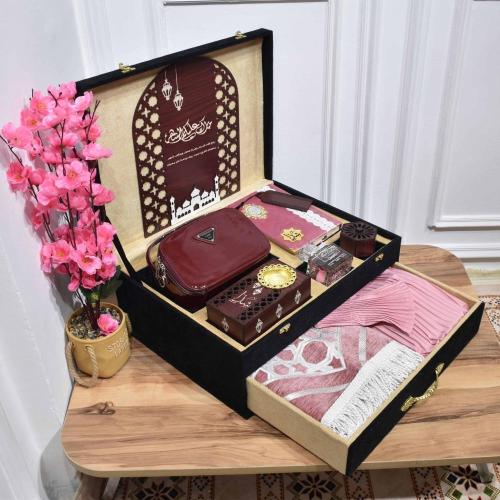 طقم رمضاني نسائي مخصص بالاسم