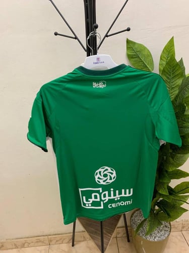تيشيرت نادي الأهلي السعودي الاخضر2026 | إصدار المو...