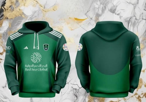 بلوفر الاهلي لموسمه الجديد 2025 لون أخضر