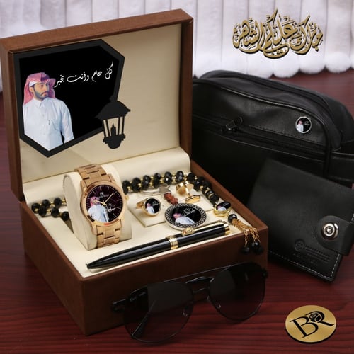 اطقم ساعات رجالي