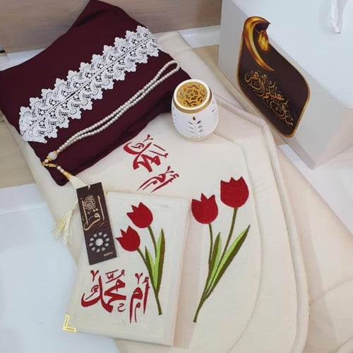 بكج رمضاني فاخر | سجادة صلاة مطرزة + مصحف + شرشف +...