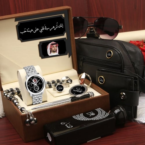 اطقم ساعات رجالي حسب الطلب