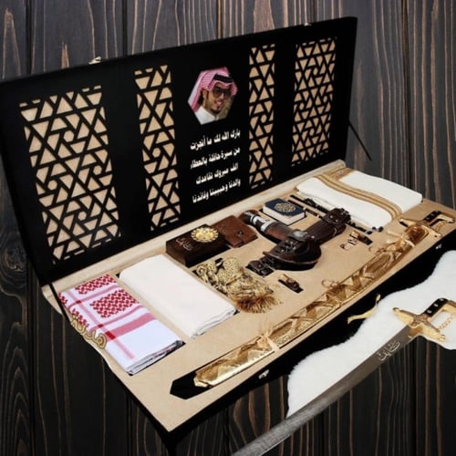 طقم الضيافة الفاخر – لمسة أصالة وأناقة"
