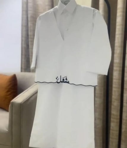 ثوب أطفال مع سديري مطرز بالاسم الجديد 2026