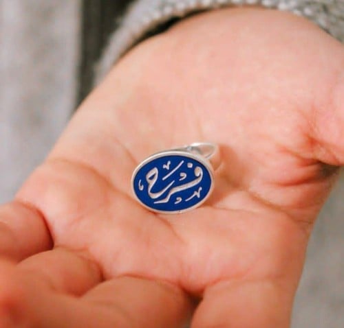 خاتم ملكي نسائي فضه خالص عيار925