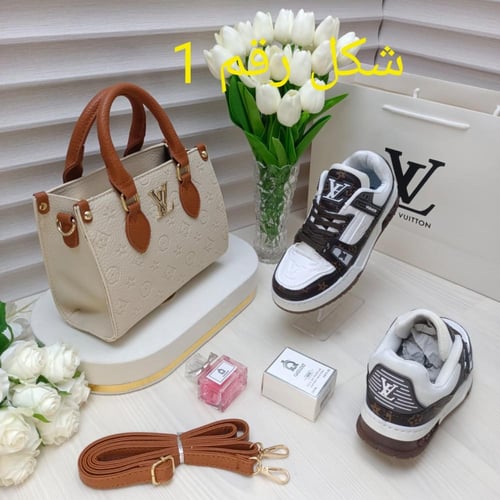 طقم فخم نسائي يجمع بين الأناقة والرقي