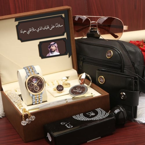 اطقم ساعات رجالي حسب الطلب