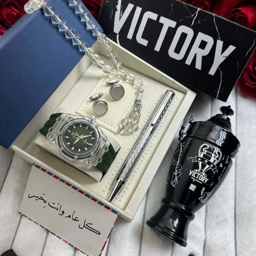 طقم ساعه رجالي من النرجس