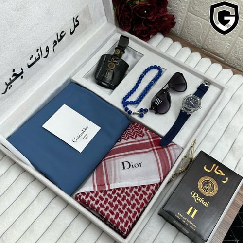 بوكس رجالي فاخر ماركة ديور إصدار خاص