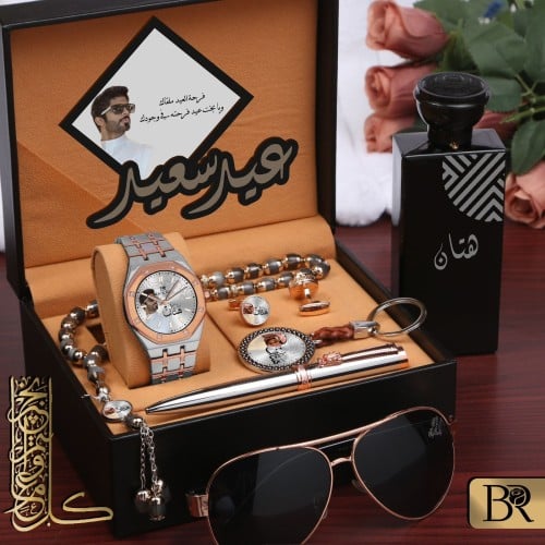 طقم هديه رجاليه فاخره