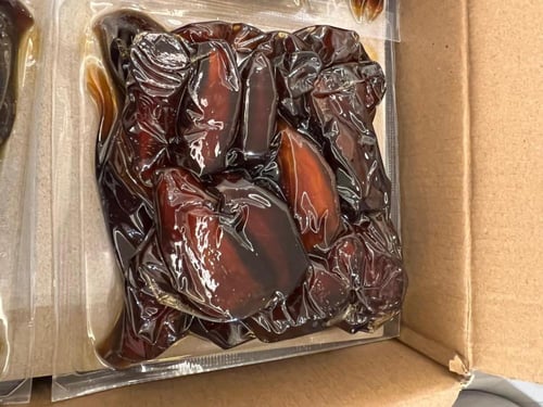 دخيني ملكي جامبو فاخر VIP كرتون 3 كيلو