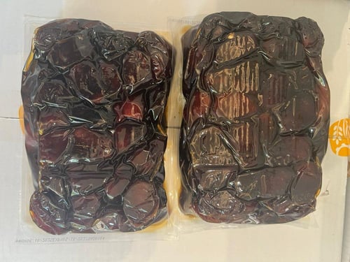 مكتومي ملكي جامبو فاخر VIP واحد كيلو