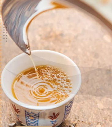 قهوة اطايب القدوع الملكية VIP نصف كيلو