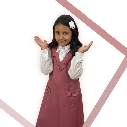 مريول مدرسي ابتدائي ( 101 )