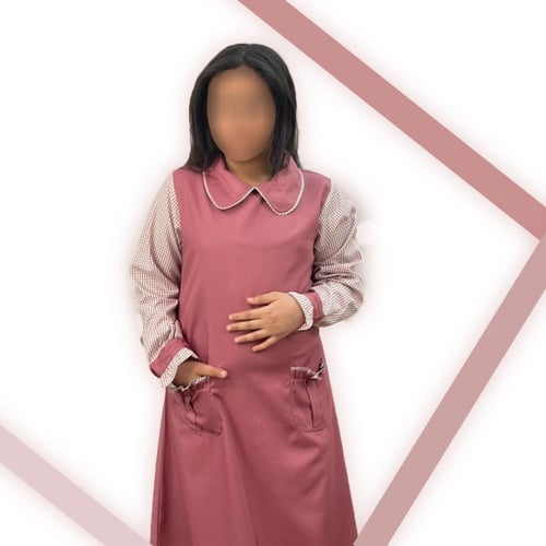 مريول مدرسي ابتدائي ( 202 )