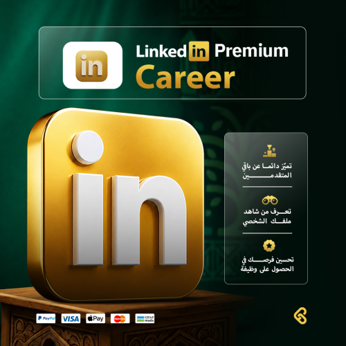 LinkedIn Premium Career