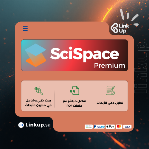 اشتراك ساي سبيس بريميوم | SciSpace premimu