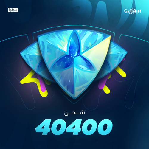 40400 كرستالات قنشن امباكت Genshin Impact