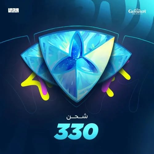 330 كرستالات قنشن امباكت Genshin Impact
