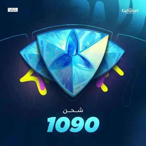 1090 كرستالات قنشن امباكت Genshin Impact