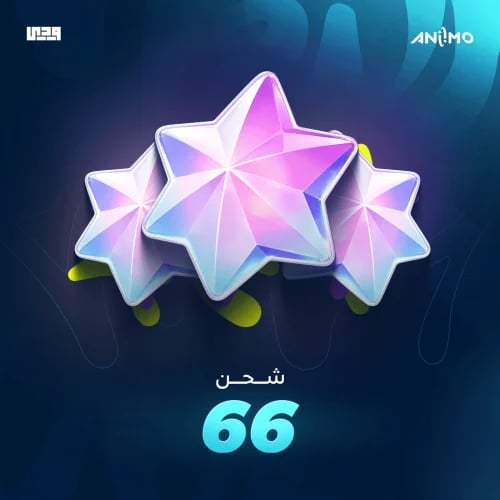 66 كريستال انيمو Aniimo