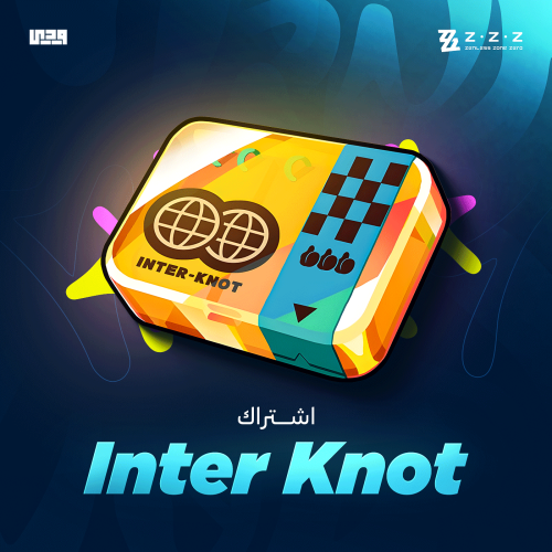 Inter-Knot Membership