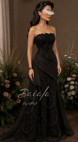 Awaatif dress