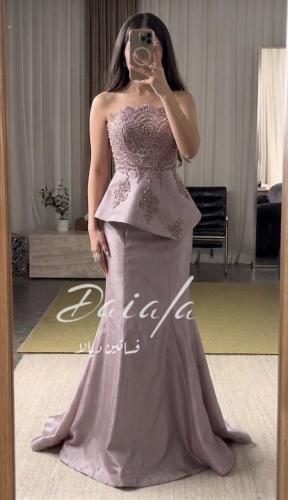 Lamiaa dress