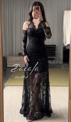 Garam dress