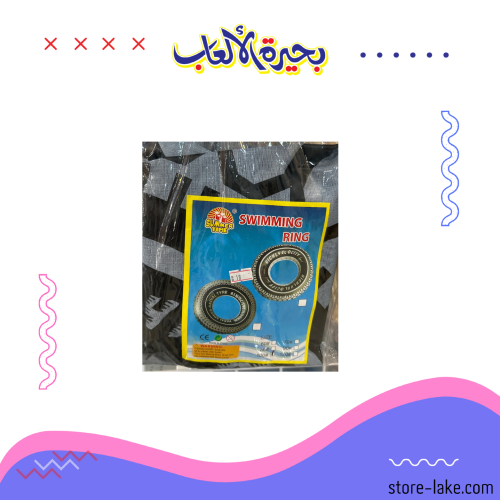 Large swimming float