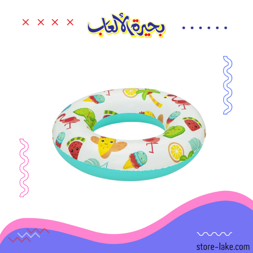 Swimming float size 61 | 3-6 years