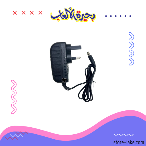 Car charger 12 volt
