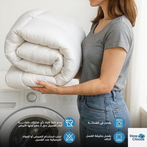 لباد مرتبة فندقي مفرد ارتفاع 14 سم