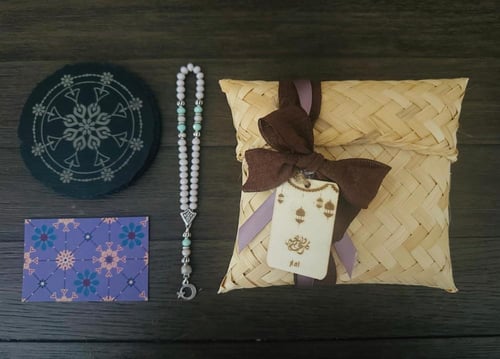 مجموعة بهجة - سلال رمضان